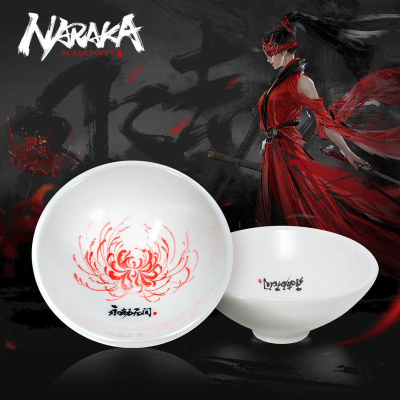 NARAKA: ブレードポイント - ソウルブルーム セラミックガラス