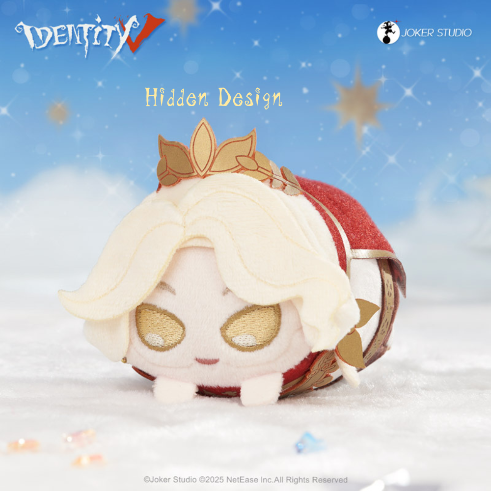 第五人格星河系列第一彈趴趴公仔