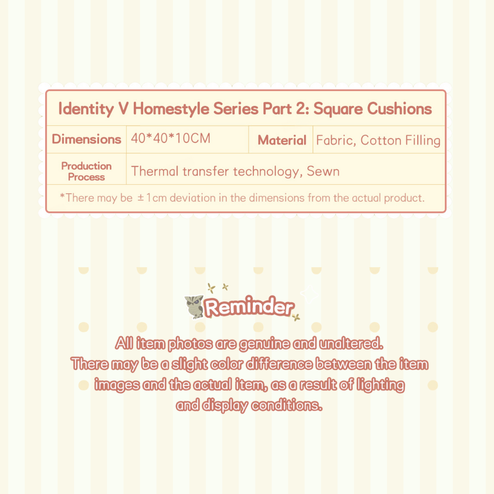 第五人格家居系列第二彈-方形抱枕