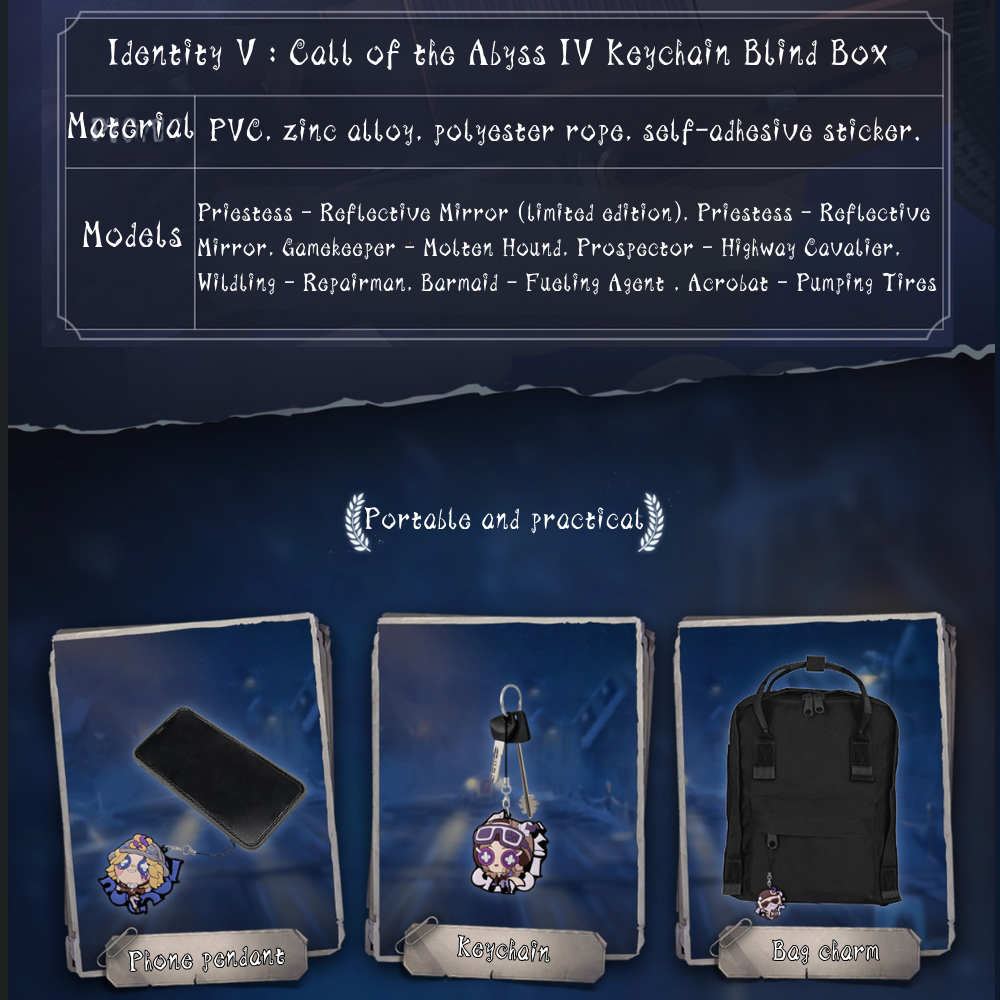 Identity V - COA IV Keychain Pendant Blind Box