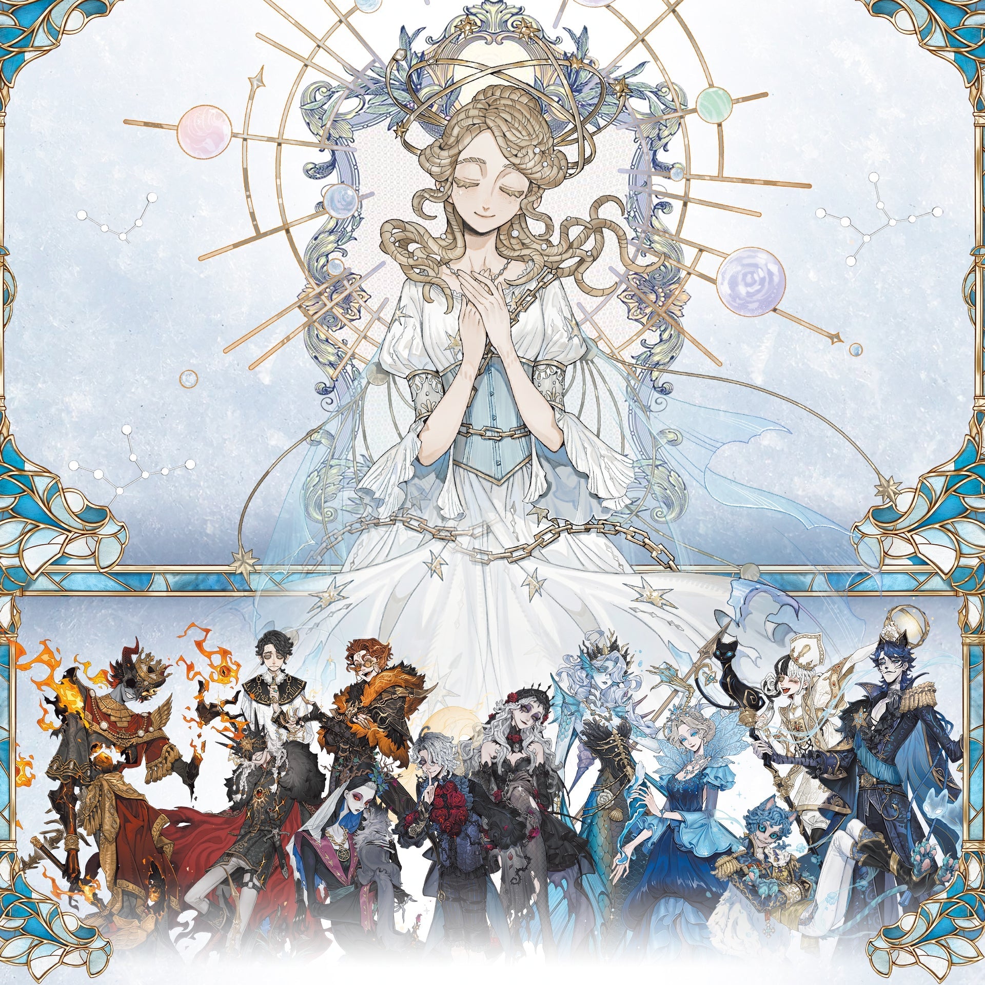 identity v from the cosmos