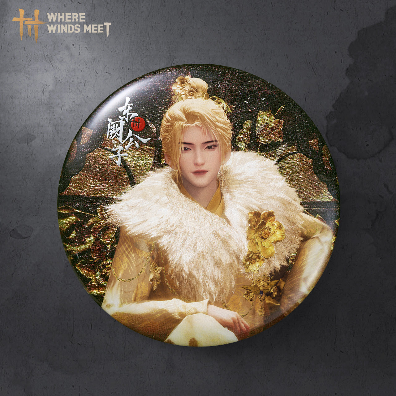 燕雲十六聲人物系列徽章