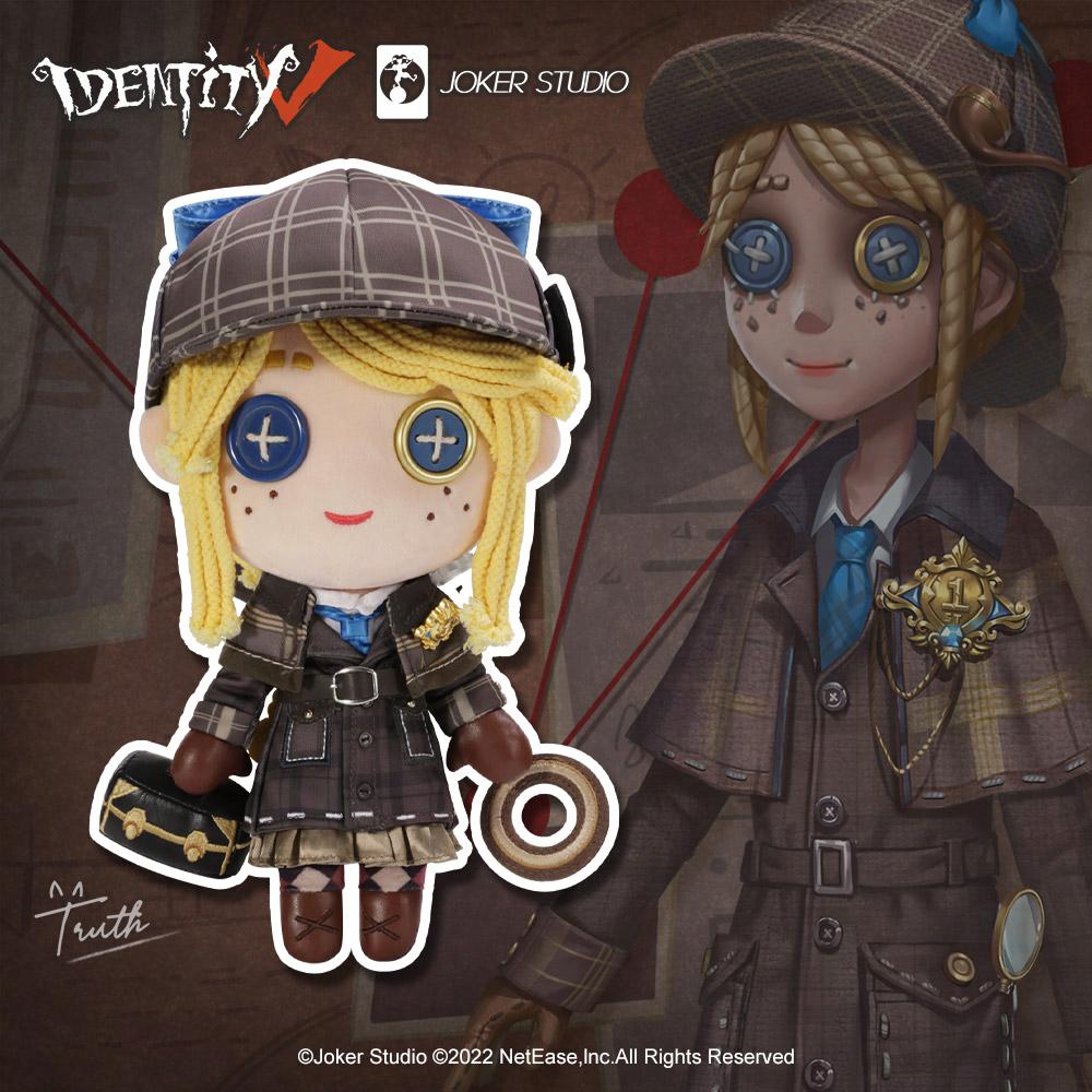 identity v gardener lady truth