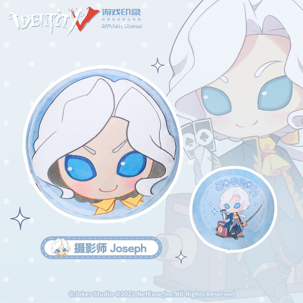 Identity V - Home Series 1st Release Chibi Character Round Pillow