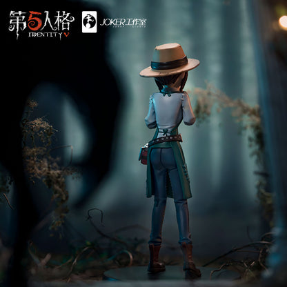 Identity V  庭師 フィギュア 塗装済み完成品 人形 