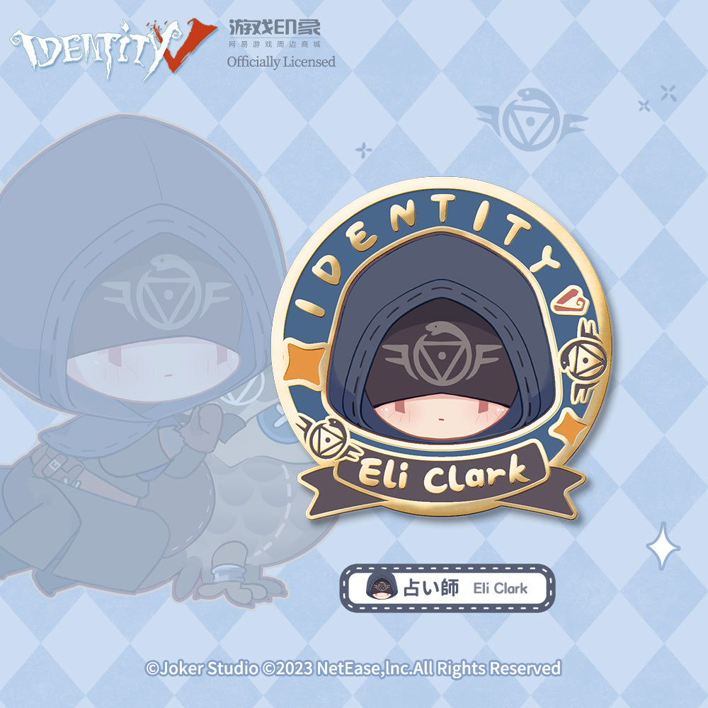 identity v seer