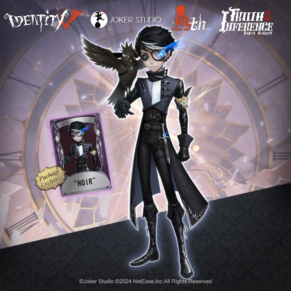 PRE-ORDER Identity V - Truth & Inference The Dark Wanderer Seer "Noir" Standard Version Global Server