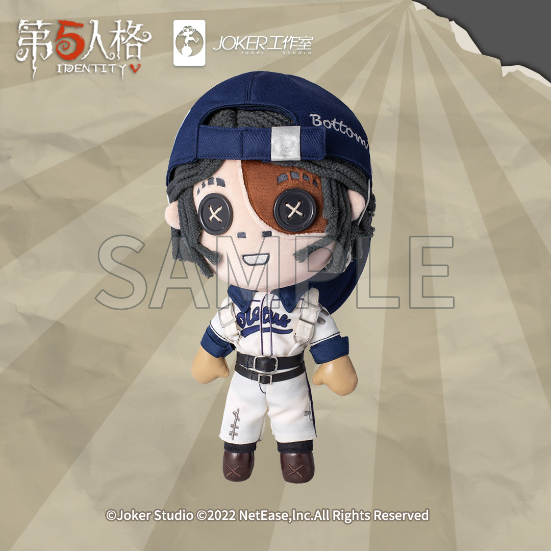 Identity V - Prospector Wild Pitcher Costume (Plushie not included)