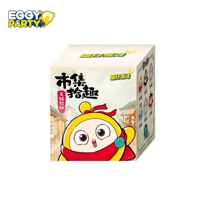 Eggy Party - Market Fun Series Plush Pendant Blind Box