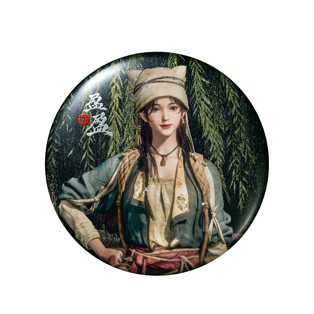 燕雲十六聲人物系列徽章