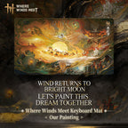 Where Winds Meet Keyboard Mat Our Painting