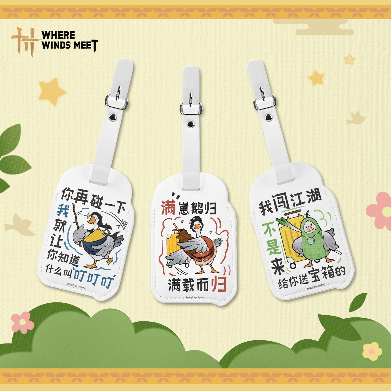 Where Winds Meet - Spring Outing Goose Luggage Tag