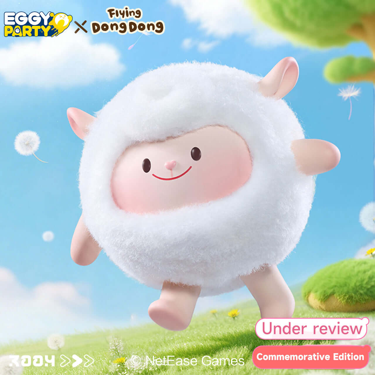 エギーパーティー×フライングドンドン コラボぬいぐるみ