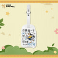Where Winds Meet - Spring Outing Goose Luggage Tag