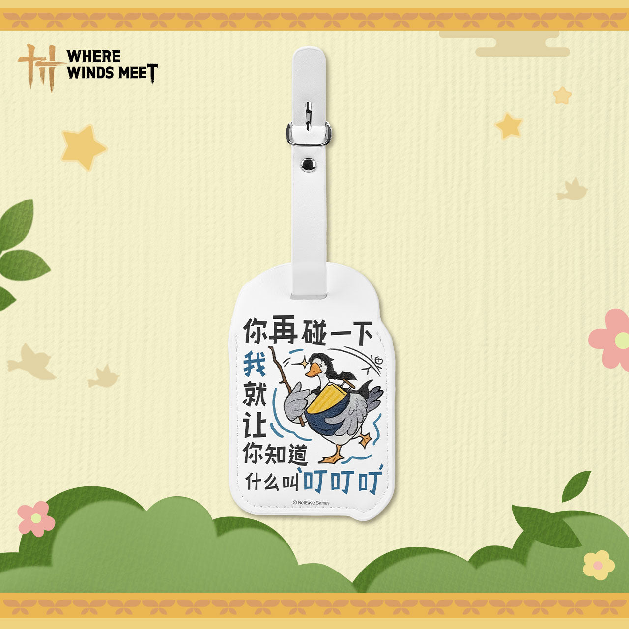 Where Winds Meet - Spring Outing Goose Luggage Tag