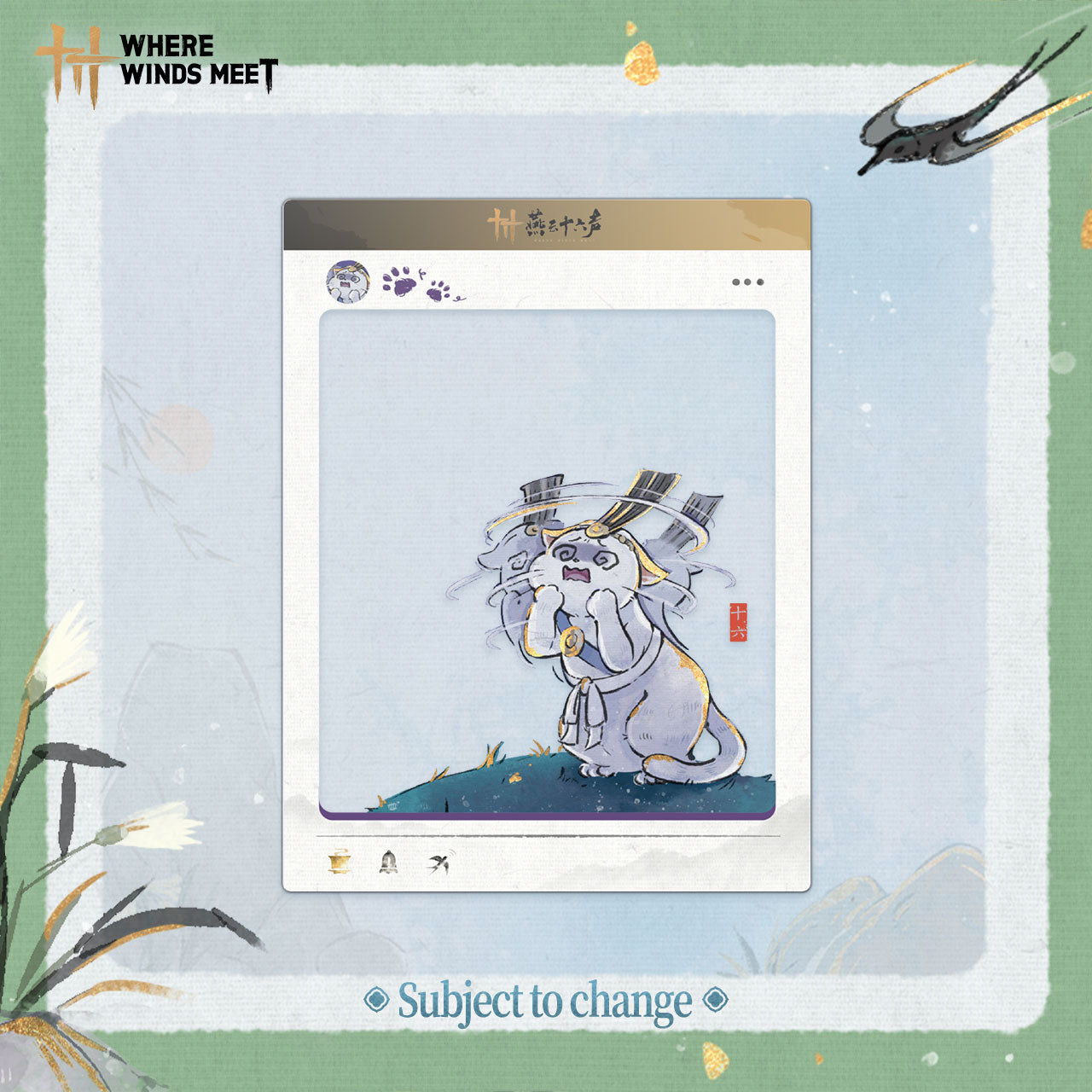 Where Winds Meet - Cat's Journey Transparent Card Set