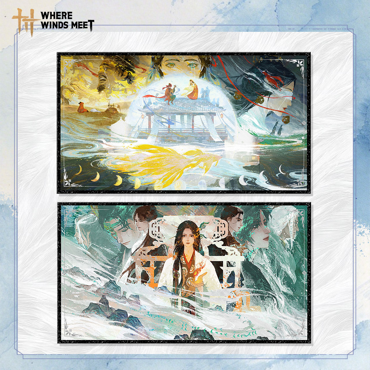 Where Winds Meet - Scroll Painting PET colored paper