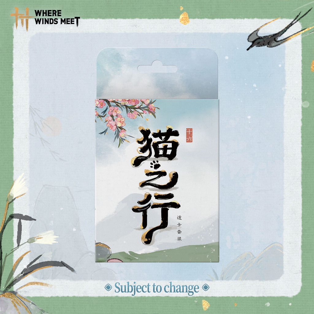 Where Winds Meet - Cat's Journey Transparent Card Set