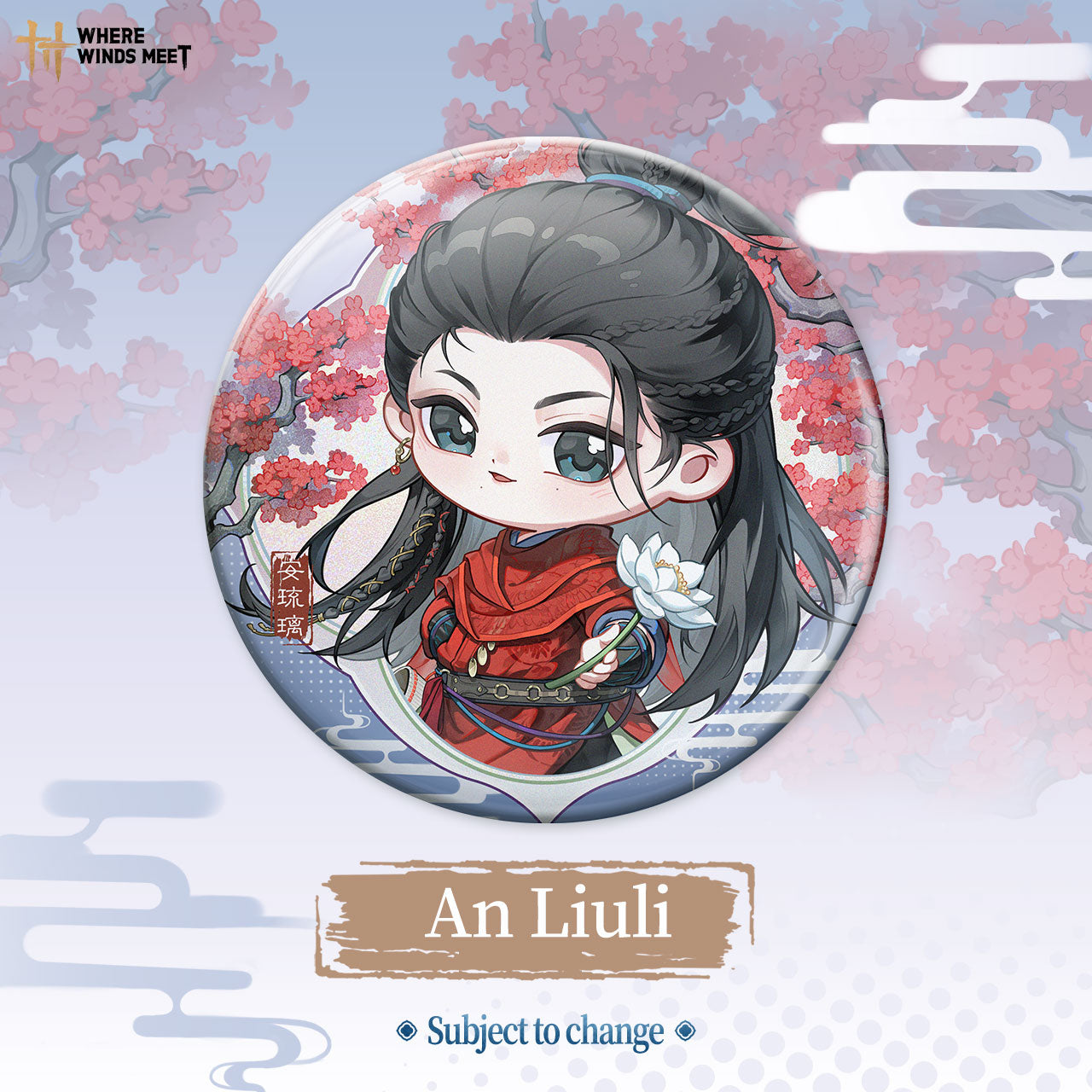 Where Winds Meet - Chibi Character Series Badges 2nd release