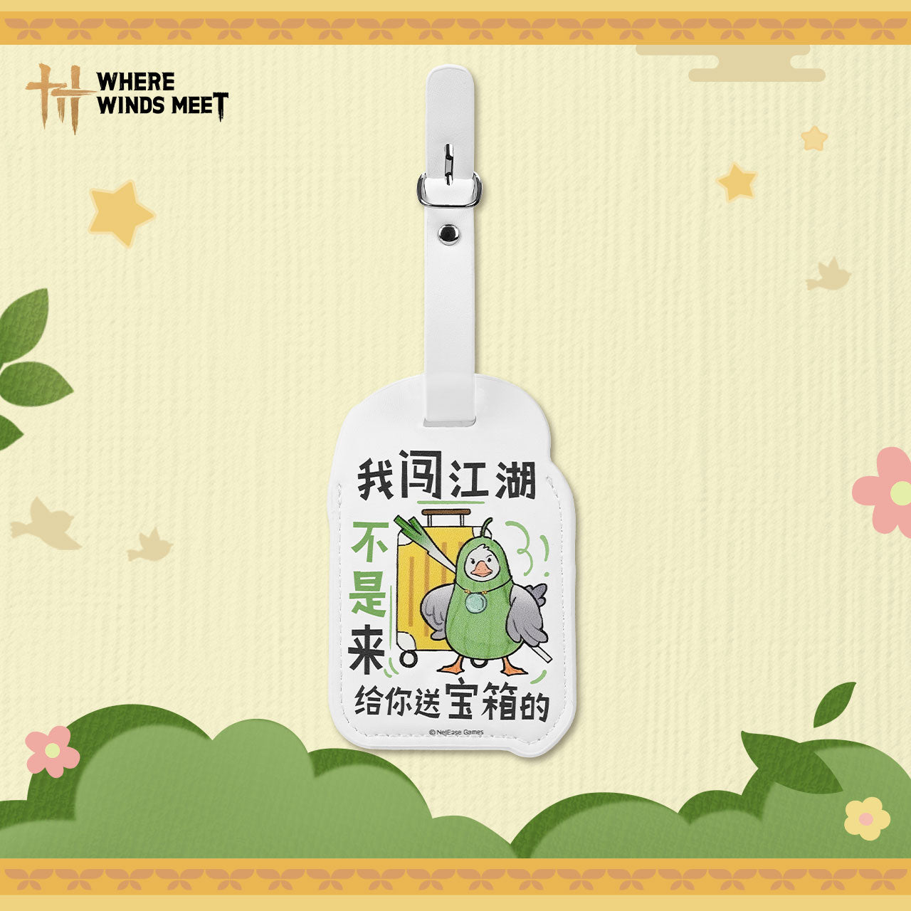 Where Winds Meet - Spring Outing Goose Luggage Tag
