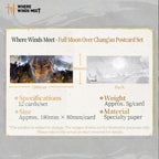 Where Winds Meet - Full Moon Over Chang'an Postcard Set