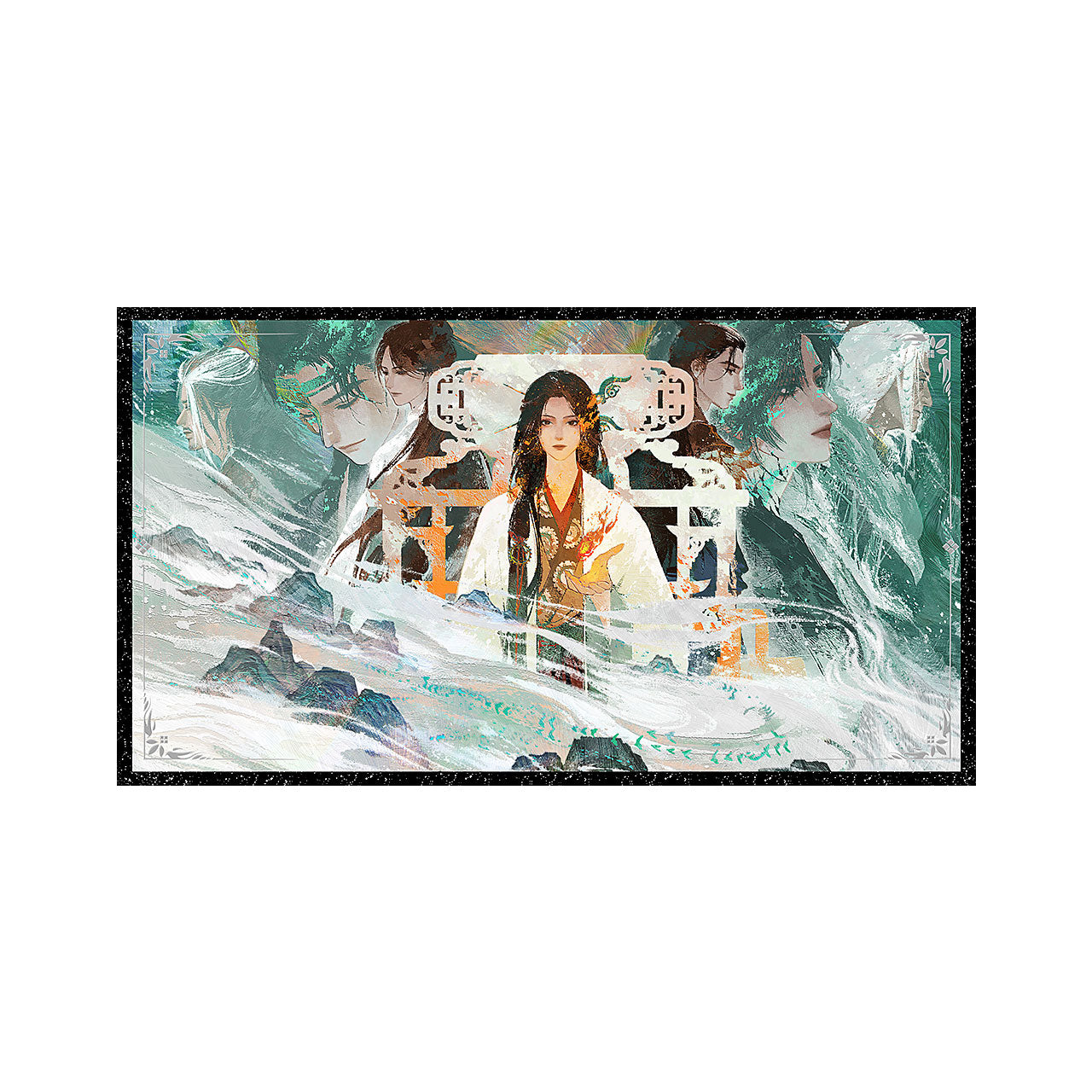 Where Winds Meet - Scroll Painting PET colored paper