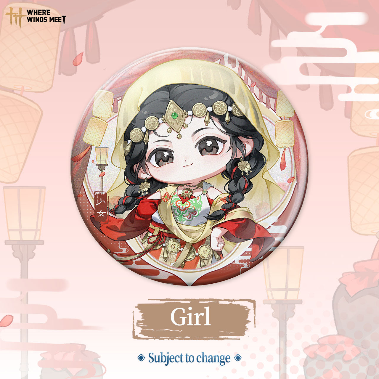 Where Winds Meet - Chibi Character Series Badges 2nd release