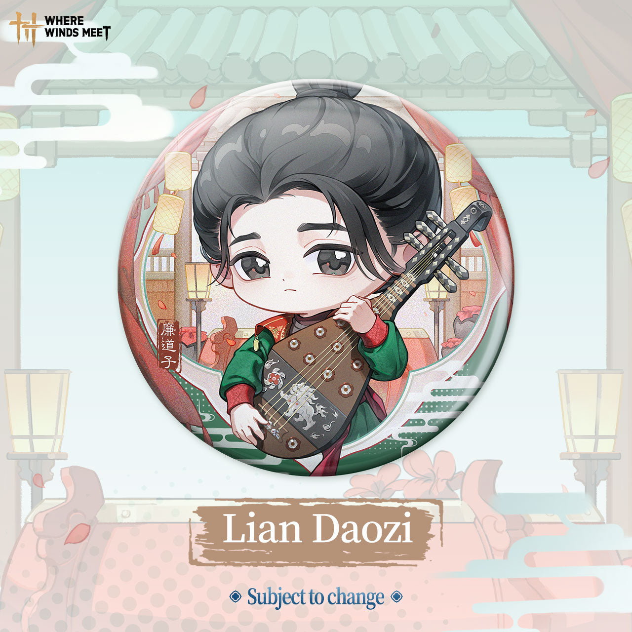 Where Winds Meet - Chibi Character Series Badges 2nd release