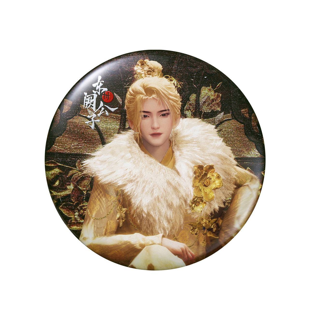 燕雲十六聲人物系列徽章