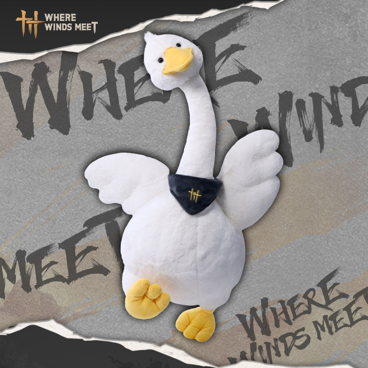 風燕伝 Where Winds Meet - ガチョウのぬいぐるみ | 公式グッズストア