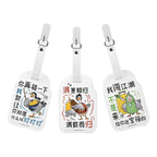Where Winds Meet - Spring Outing Goose Luggage Tag