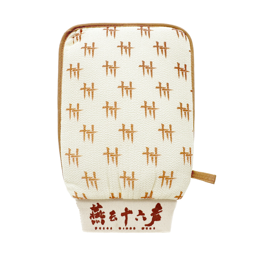 Where Winds Meet - Bath Gloves