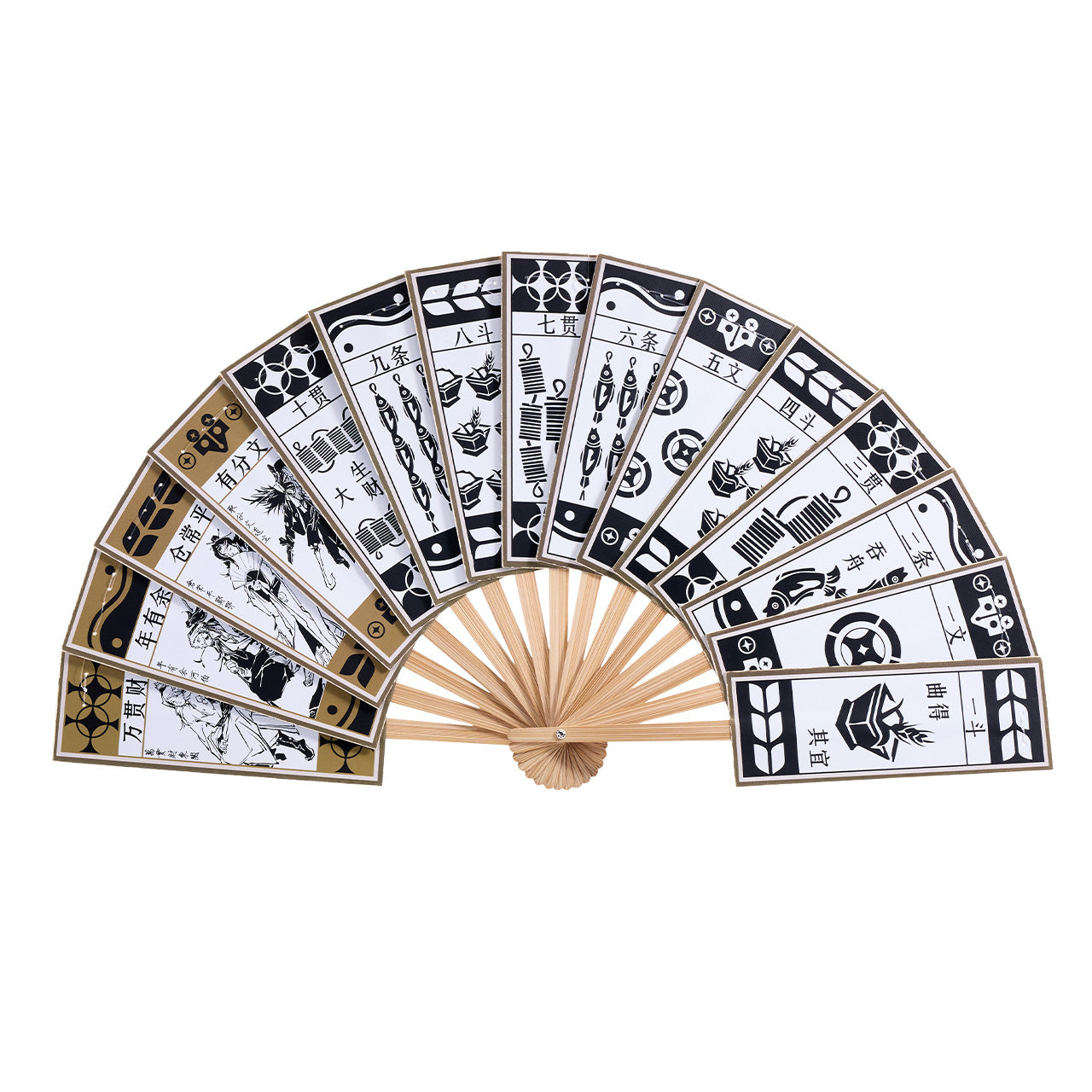 where winds meet fan