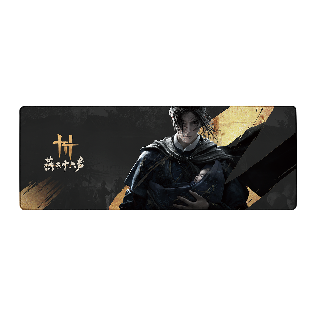 Where Winds Meet - Keyboard Mat – NetEase Store