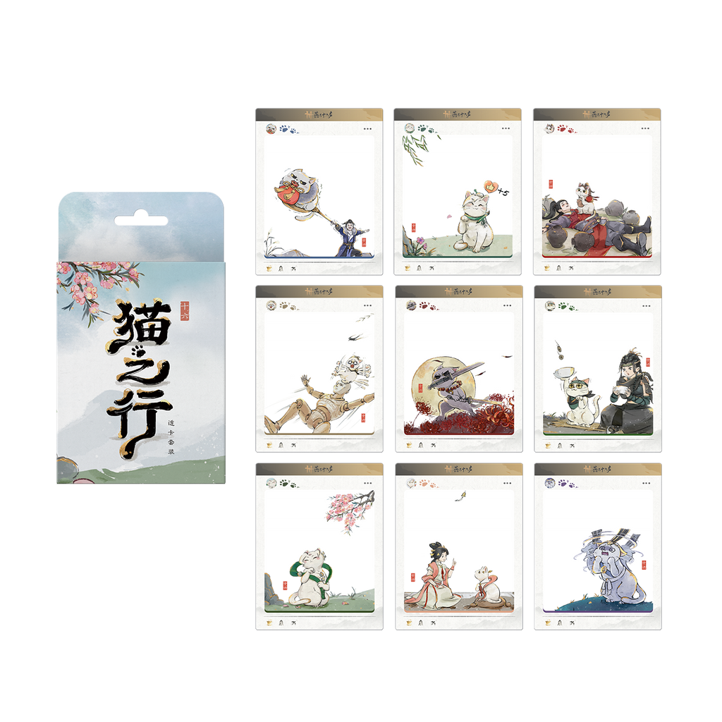 Where Winds Meet - Cat's Journey Transparent Card Set