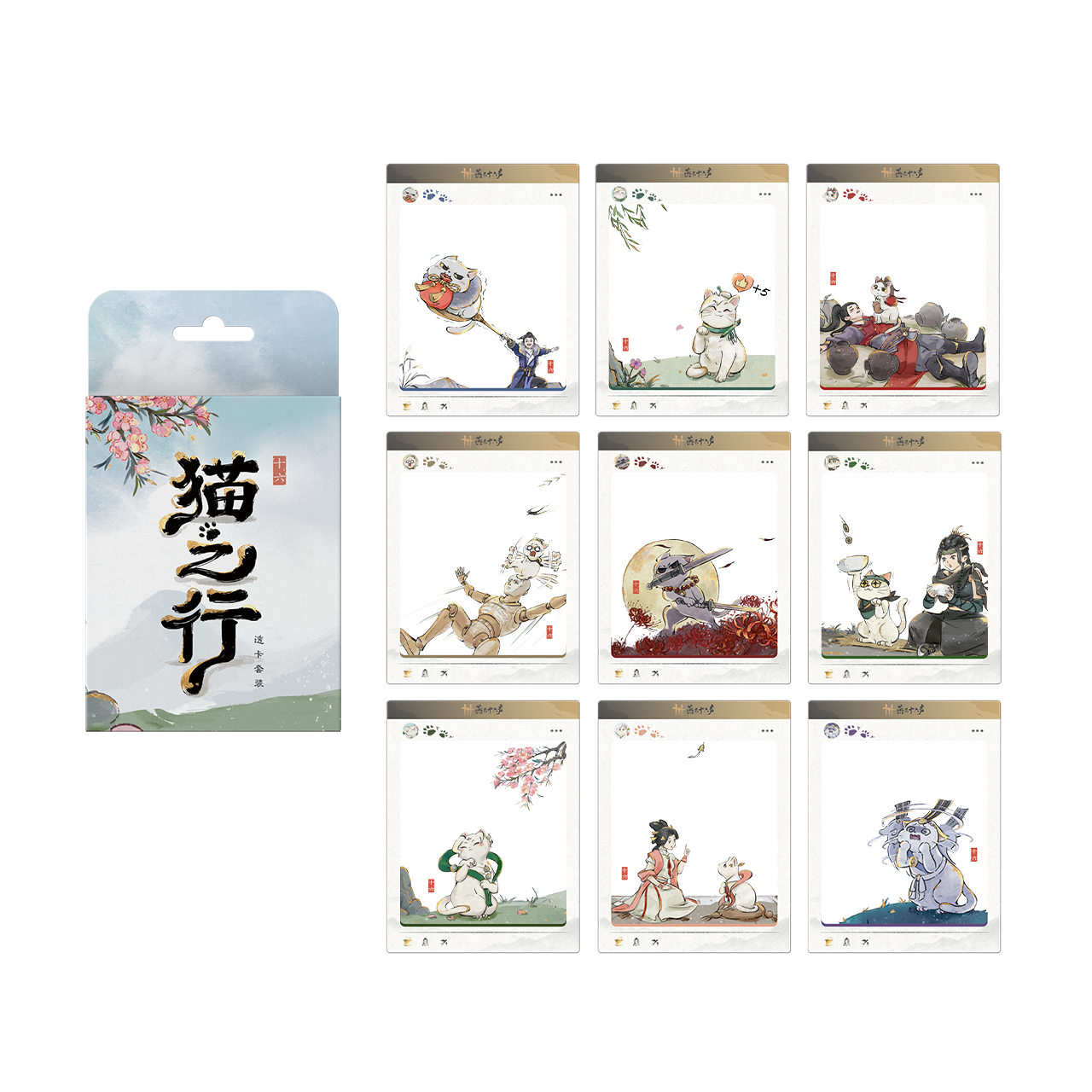 Where Winds Meet - Cat's Journey Transparent Card Set