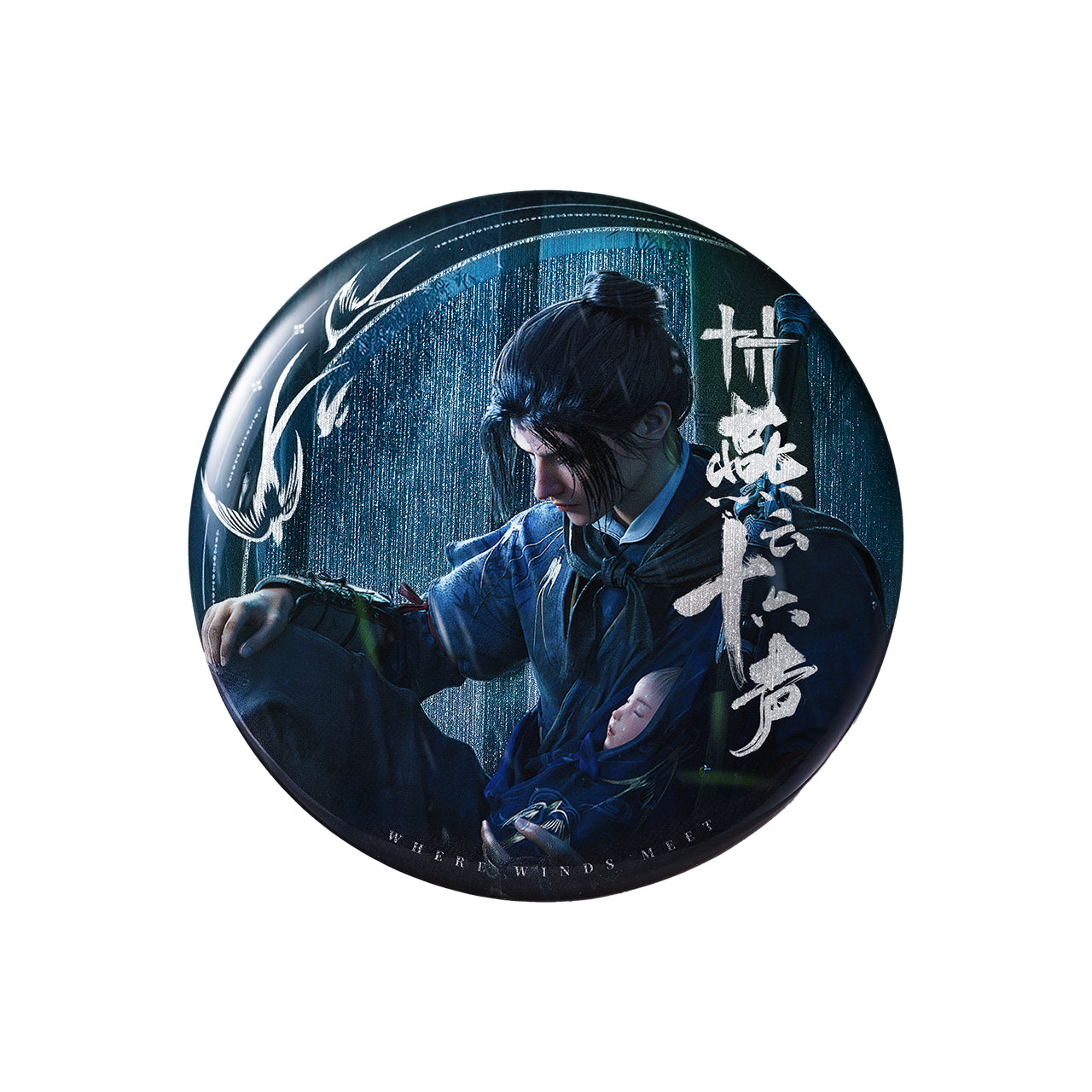 Where Winds Meet - Jiang Wulang Badge