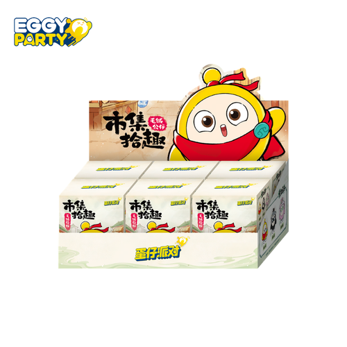 Eggy Party - Market Fun Series Plush Pendant Blind Box