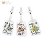 Where Winds Meet - Spring Outing Goose Luggage Tag