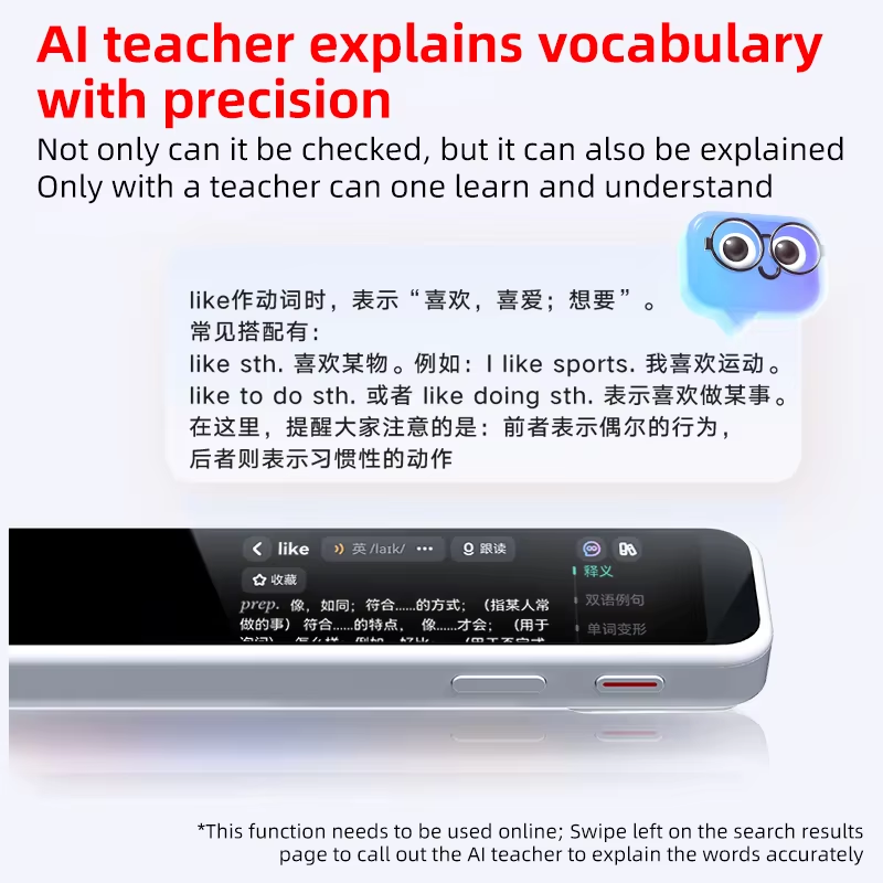 Youdao Dictionary Pen A6 Pro (Chinese Interface)