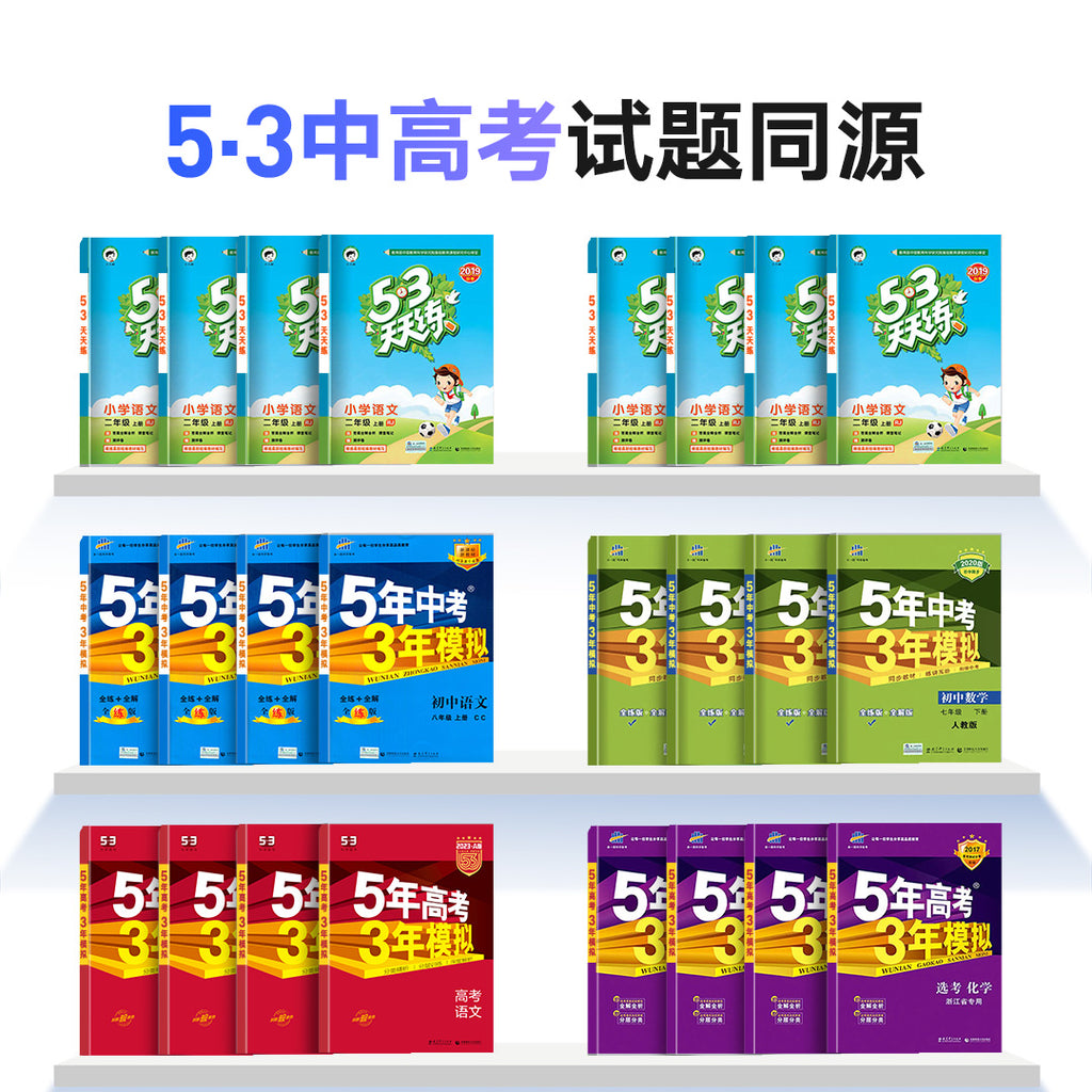 【送料無料】NetEase Youdao 辞書ペン S7 Pro（中国語インターフェース）