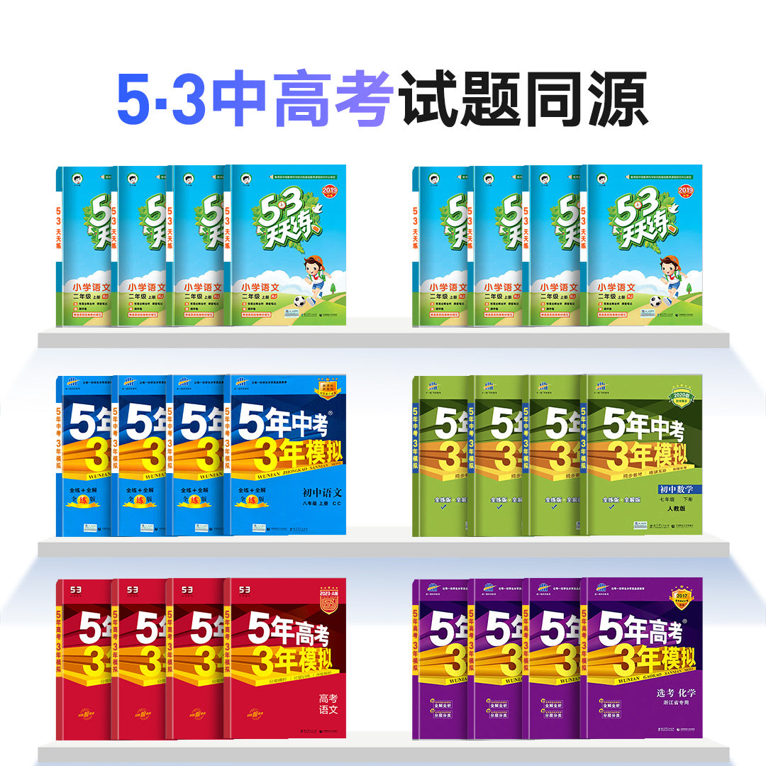 [Free Shipping] NetEase Youdao Dictionary Pen S7 Pro (Chinese Interface)