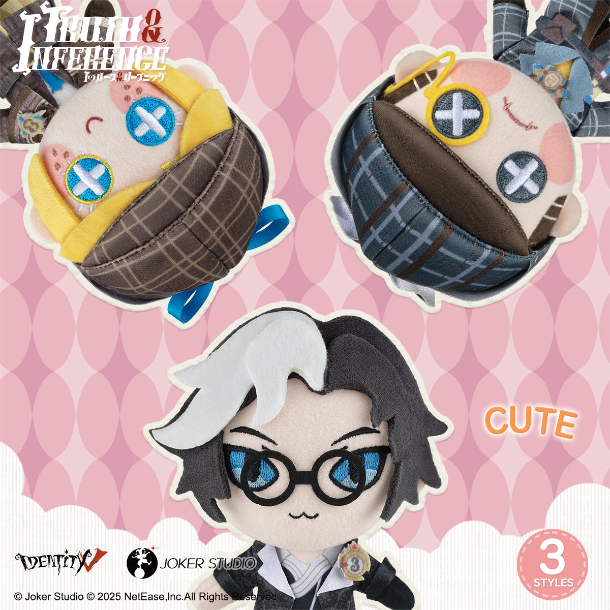 Identity V Plush Pendant Truth & Inference Series