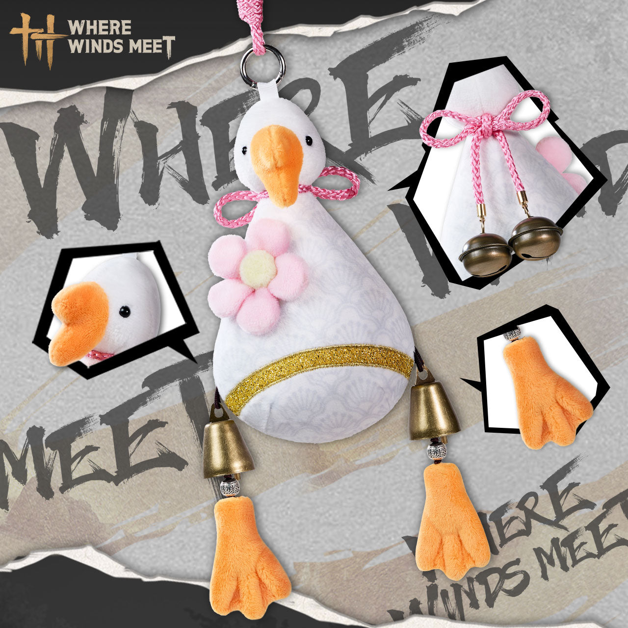 where winds meet goose bag charm