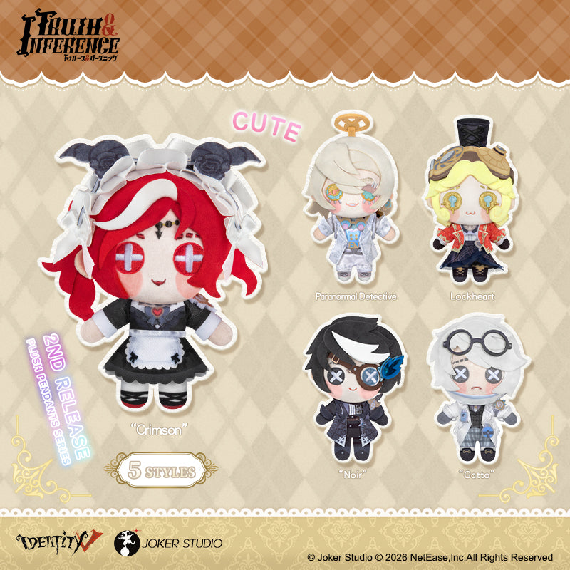 新商品・再入荷商品 – NetEase Store