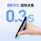 【送料無料】NetEase Youdao 辞書ペン S7 Pro（中国語インターフェース）