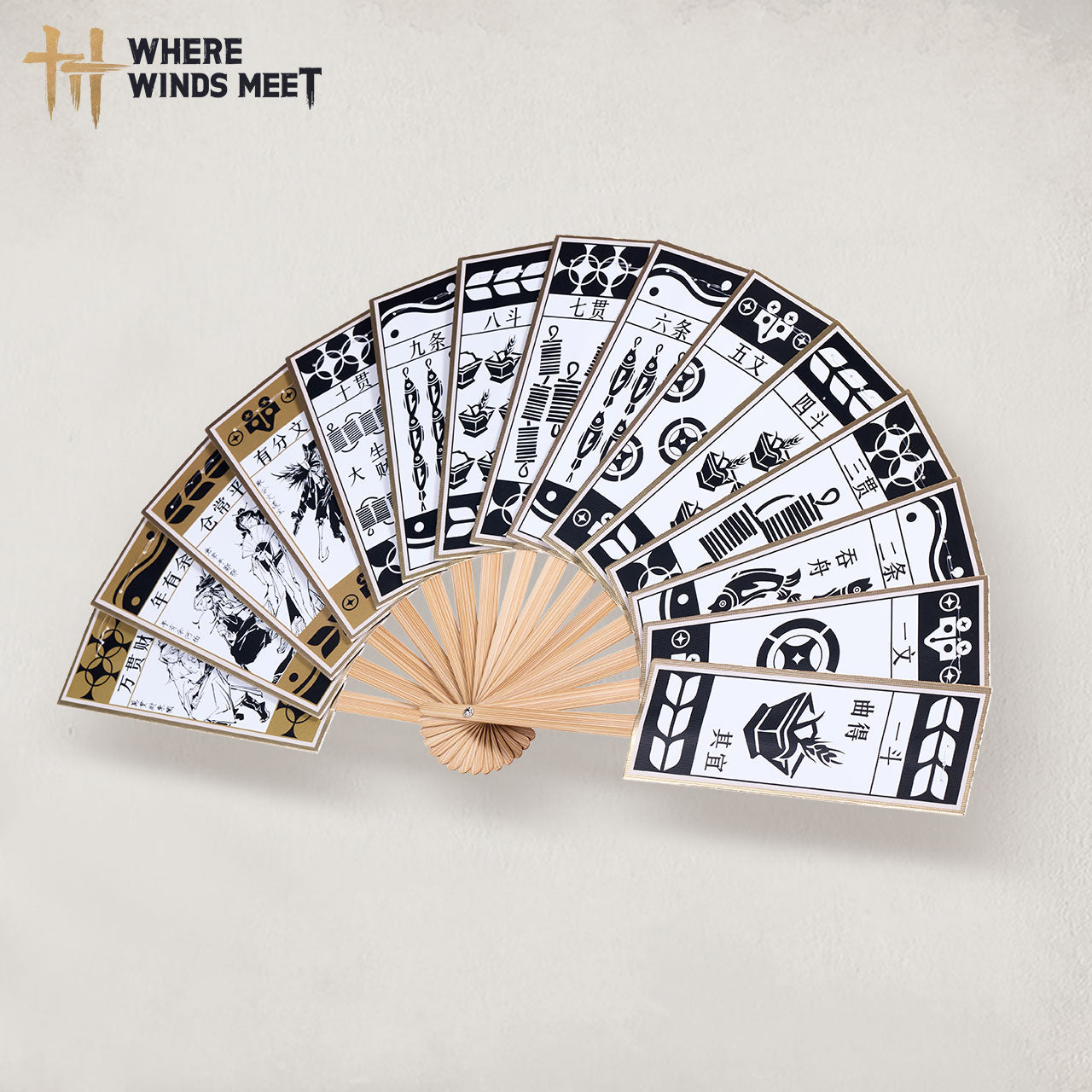 風燕伝 Where Winds Meet - 扇子グランドスラム – NetEase Store