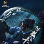 燕雲十六聲江無浪馬口鐵徽章