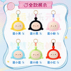 Eggy Party - Squishy Sound Pendant Blind Box