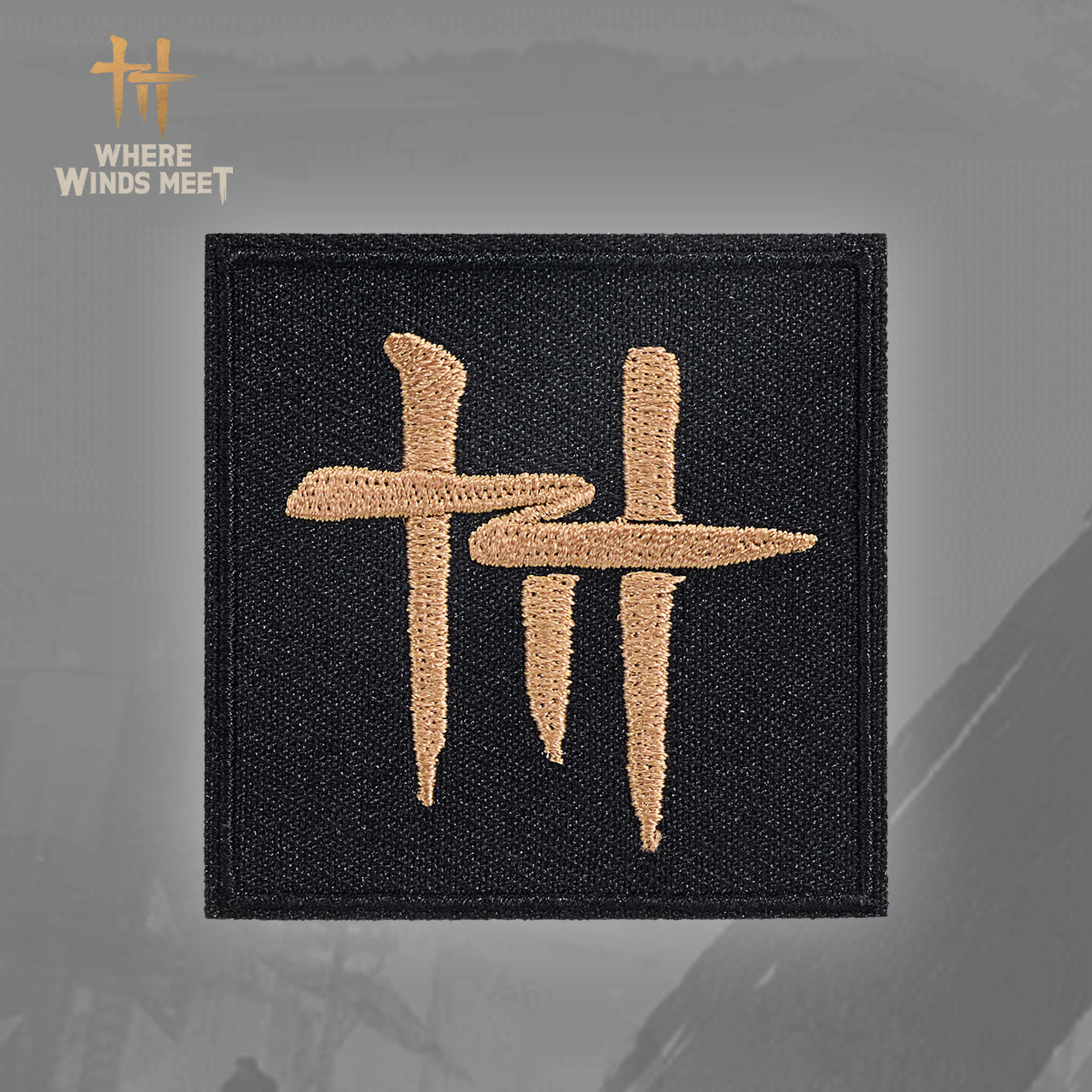 Where Winds Meet - Irreplaceable Pouch